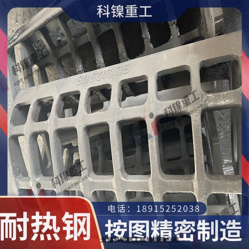 ͟T30Cr18Mn12Si2NT嶨