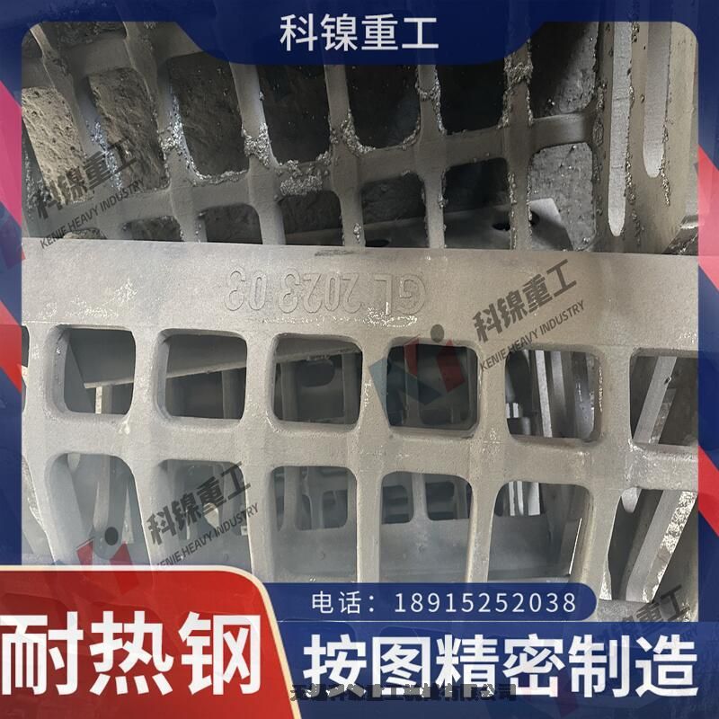 ͟T00Cr10Ni20Mo6Cu6ĥDӹ