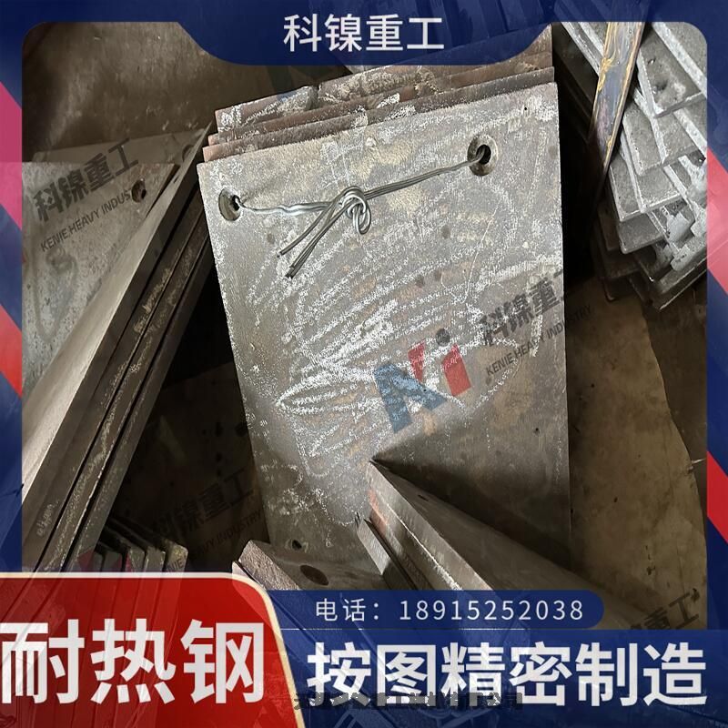 ͟T4Cr28Ni48W5Si2߅Dӹ