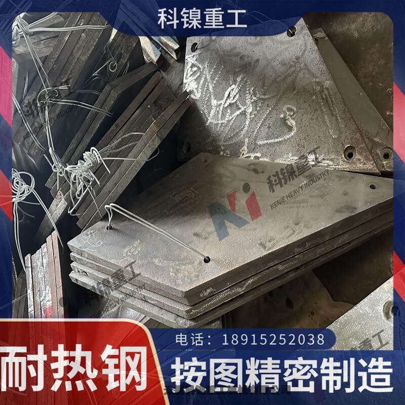 ͟T40Cr28Ni48WSi2ץ(do)ہDӹ