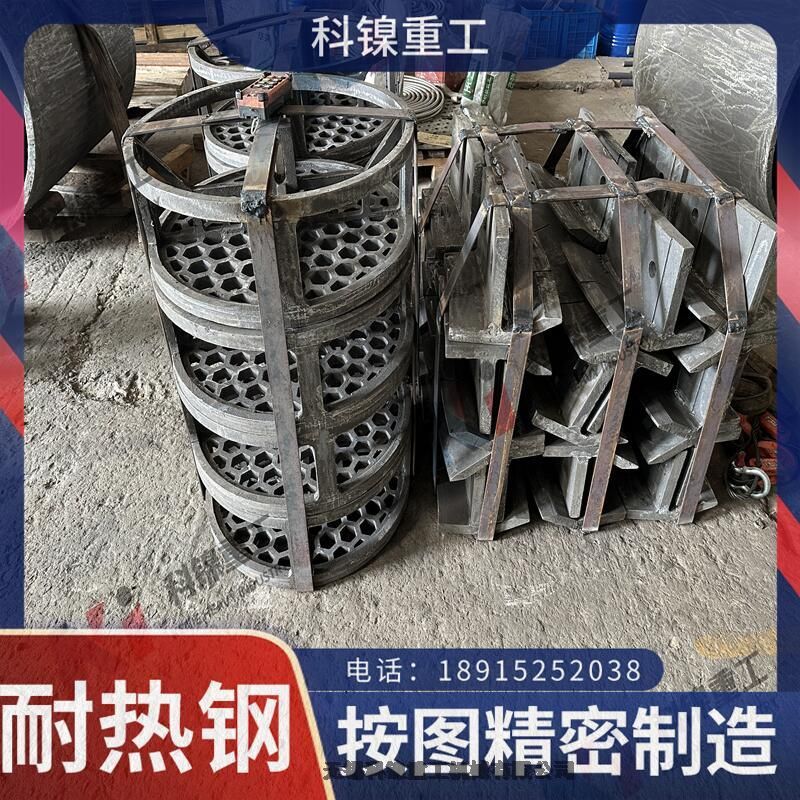 ͟T4Cr28Ni48W5Si2rDӹ