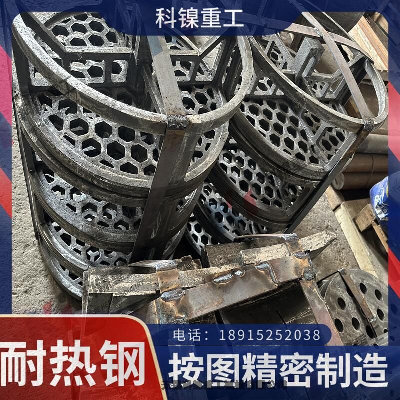 ͟T40Cr28Ni48WSi2ϱPϿD