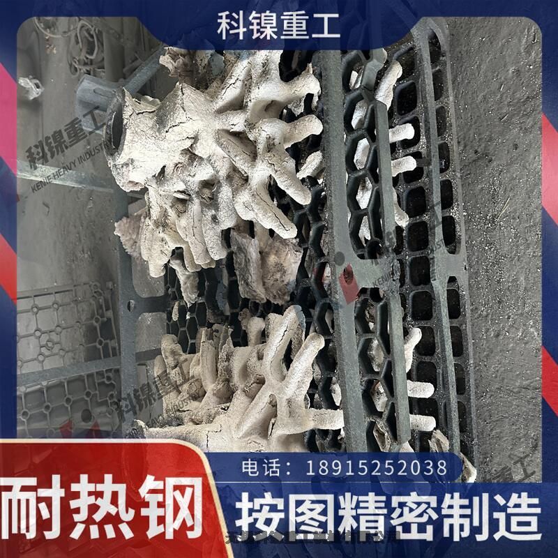 ͟4Cr28Ni48W5Si2ĥDӹ