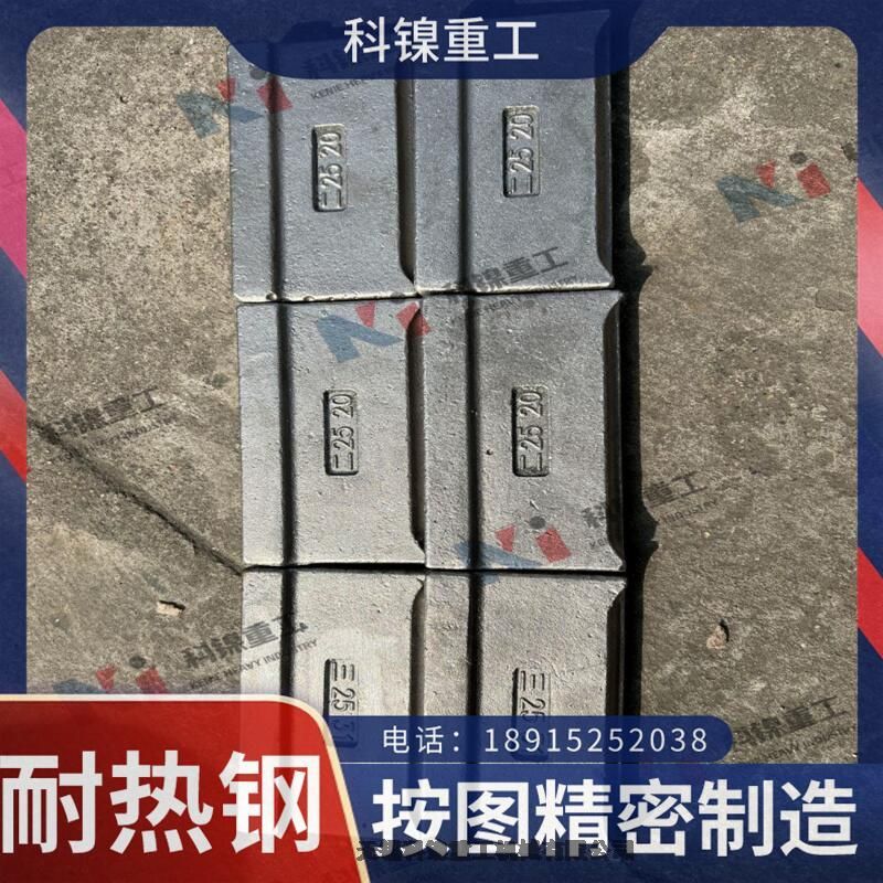 ͟T30Cr18Mn12Si2NץہDӹ