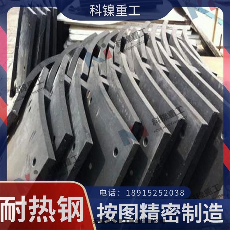 ͟T30Cr18Mn12Si2NϱPϿ