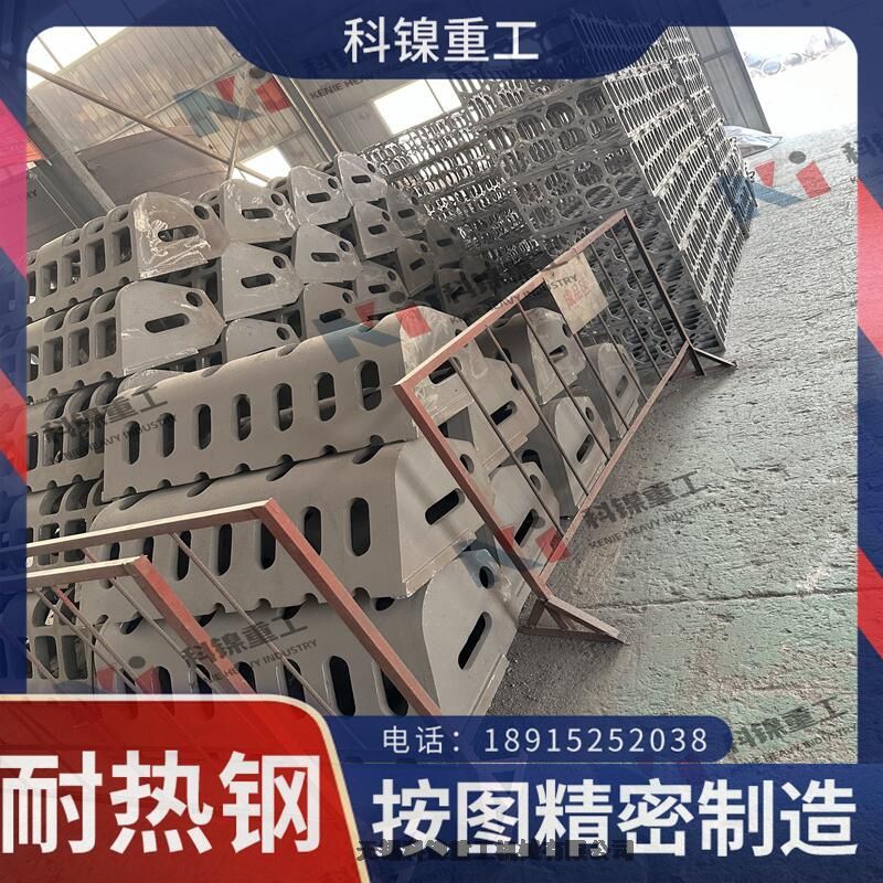 ͟T35Cr25Ni20Si2tװ嶨