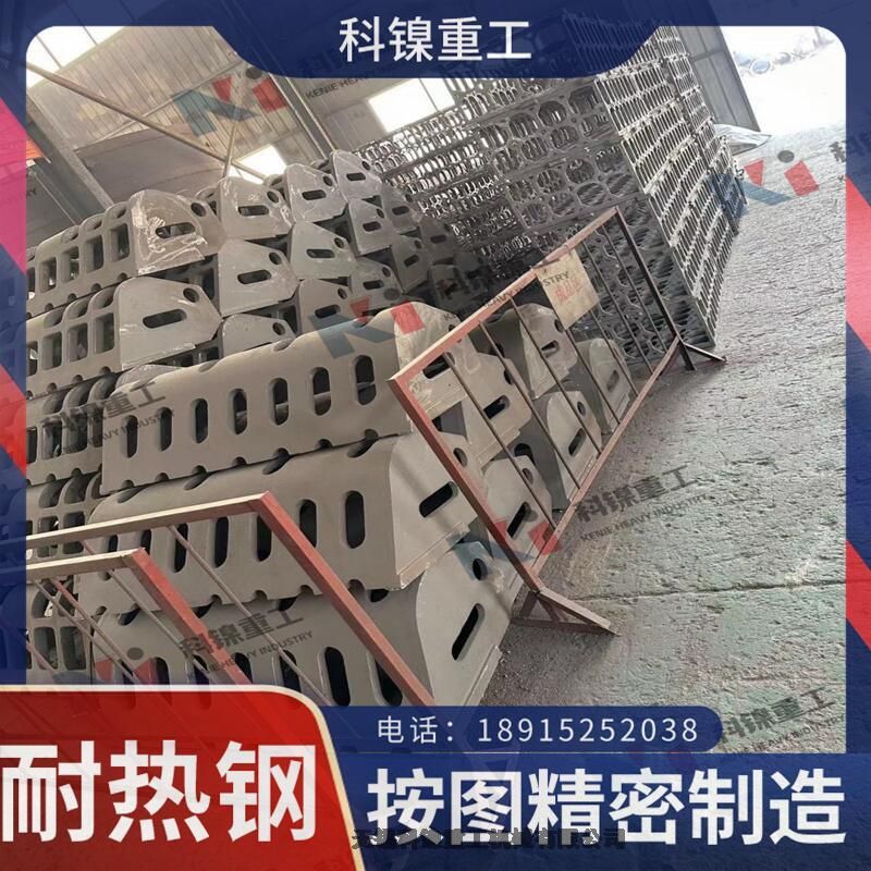 ͟T 3Cr28Ni48W5 xTܡ|KD