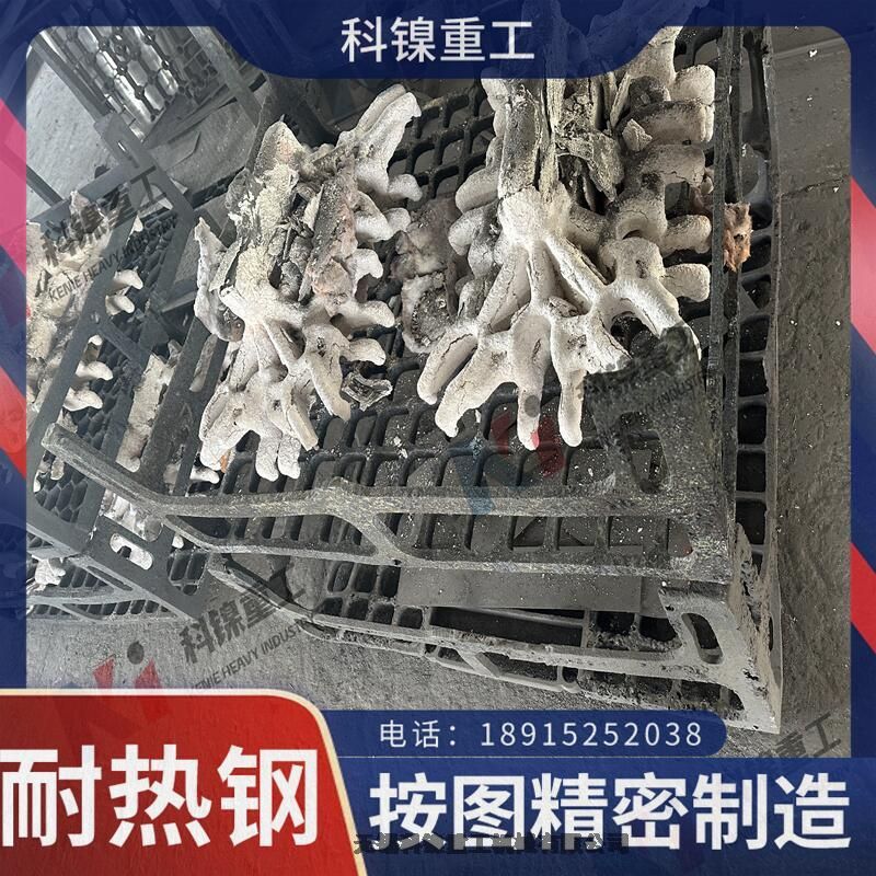 ͟T ZG40Cr25Ni20Si2 TTFT䓰D