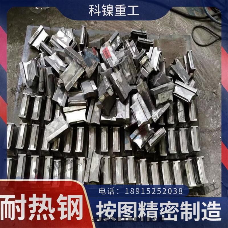 ͟T 1Cr25Ni20Si2 xTܡ|Kǘ˼