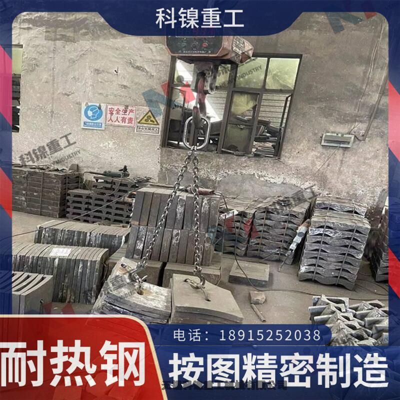 ͟T 3Cr18Ni12Si2N ͟᲻P䓡ץD