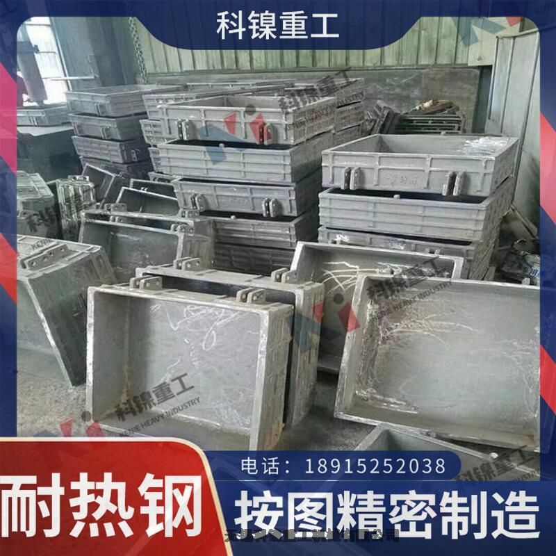 ͟T ZG35Cr28Ni16 tlXSץD