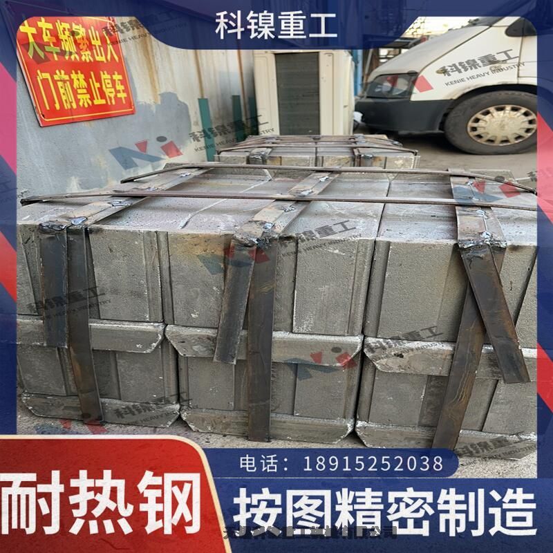 ͟T ZG10Cr18Ni9Ti ͟ץúۇڷǘ(bio)