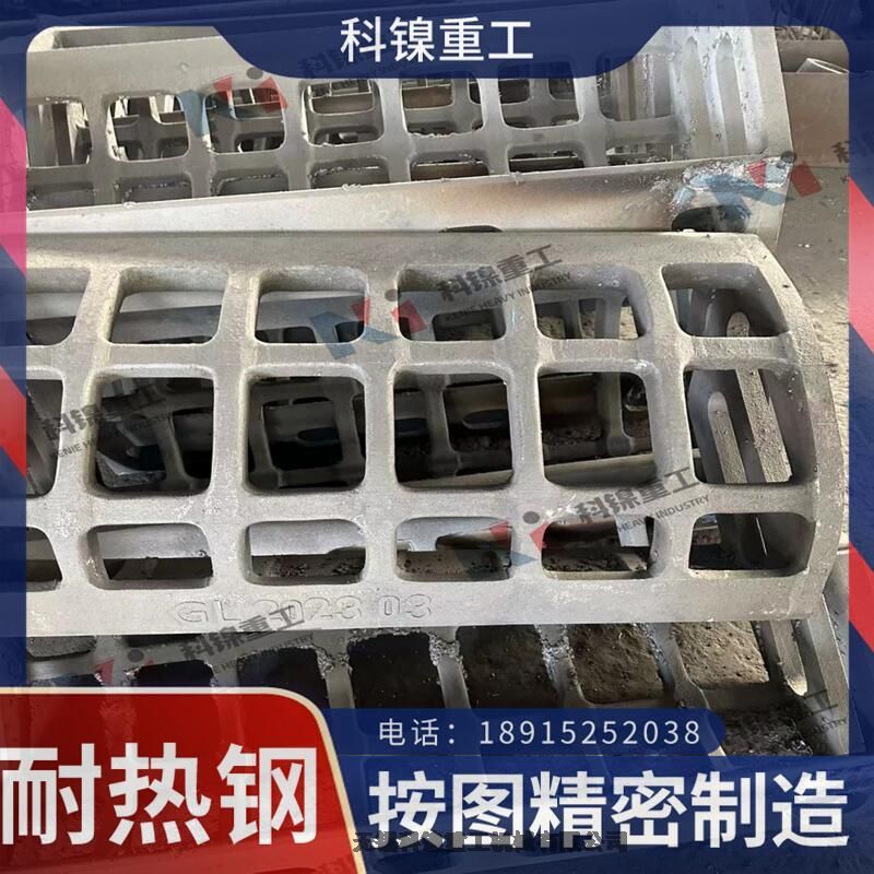 ͟T ZG35Cr24Ni7SIN ϰ塢trD