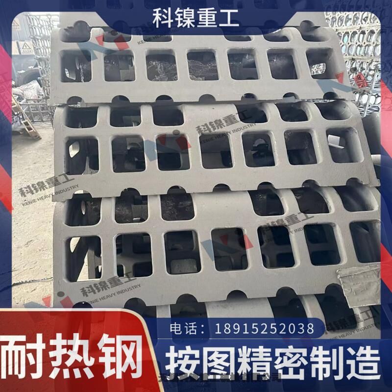 ͟T ZG40Cr30Ni20 ͟T塢TܰD