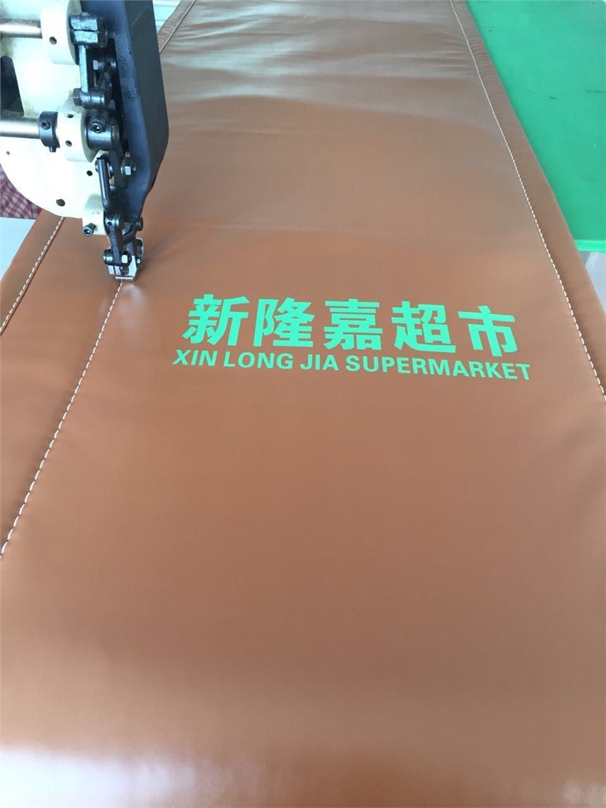 |(yng)͸PVCT(mn)SֱN(xio)