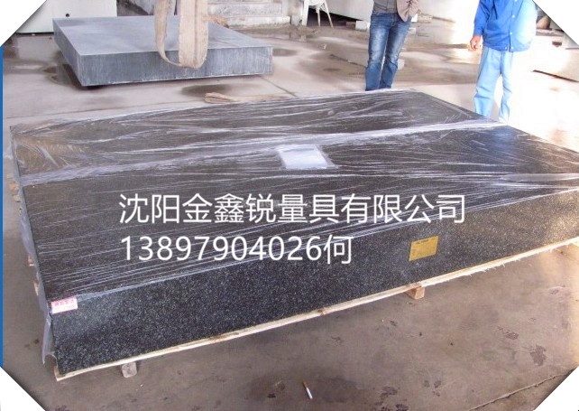 ʯƽFXлʯyƽ_ꖽJ޹˾