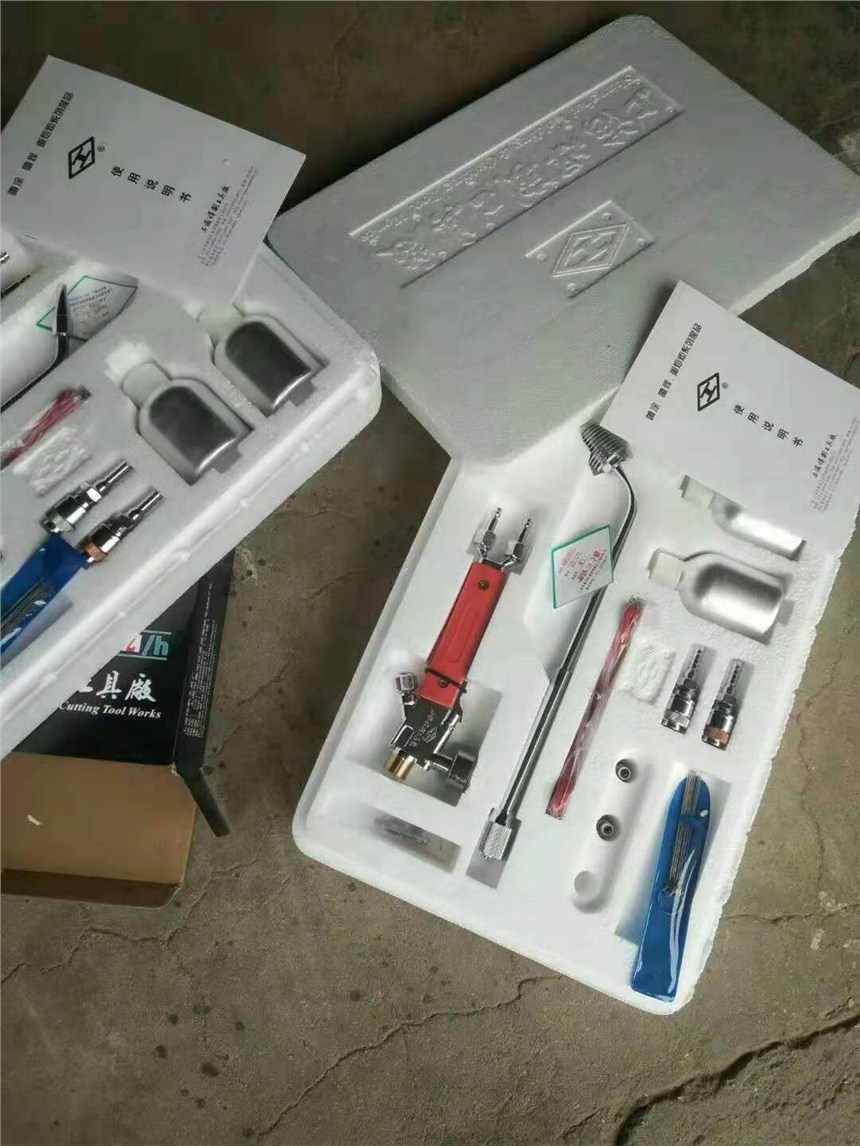 噴槍 焊炬 噴槍 焊炬