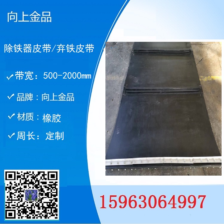 hΎ ^Ƥ FhΎb1200 b1400 b1000