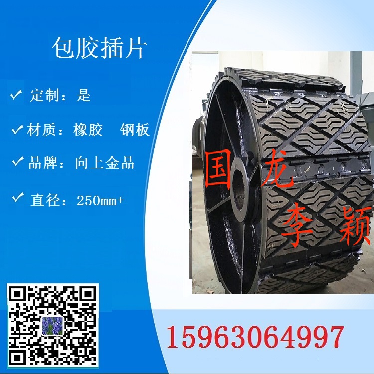 ^݆Ƭ zzƬ 650mm480mm800mm LͲƬ ϽƷ