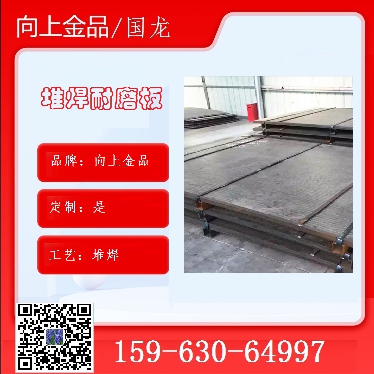  и   ¿  ѺĥĸNӹ10+10mm