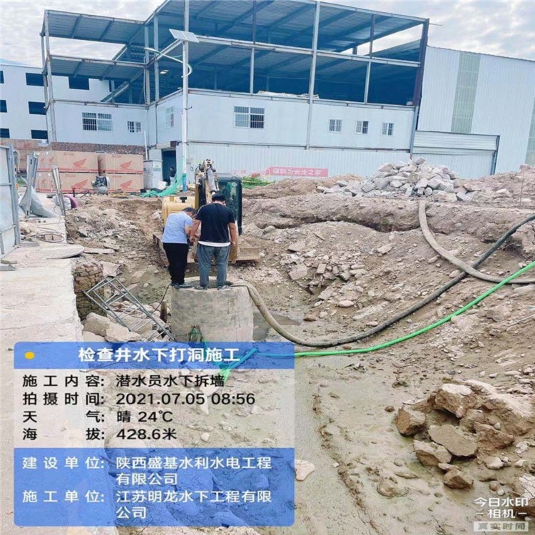 x-BTИ򘶘ˮzy(c)˾gӭL(wn)