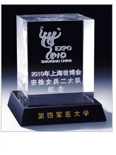 hLɳ3Dģˮ(ni)oƷ˾I(y)YƷ