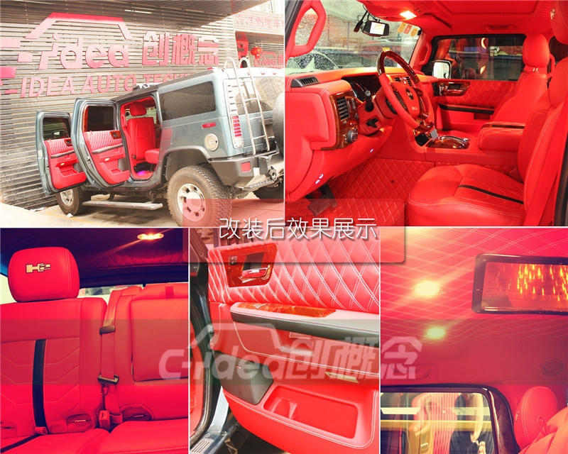 RH2ԽҰ܇bԃ bǰ󌦱ȈDƬչʾ