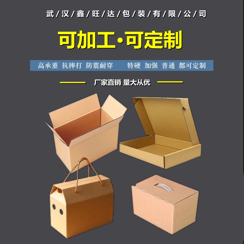 haS_ţƤаb׼ۯBУɁD