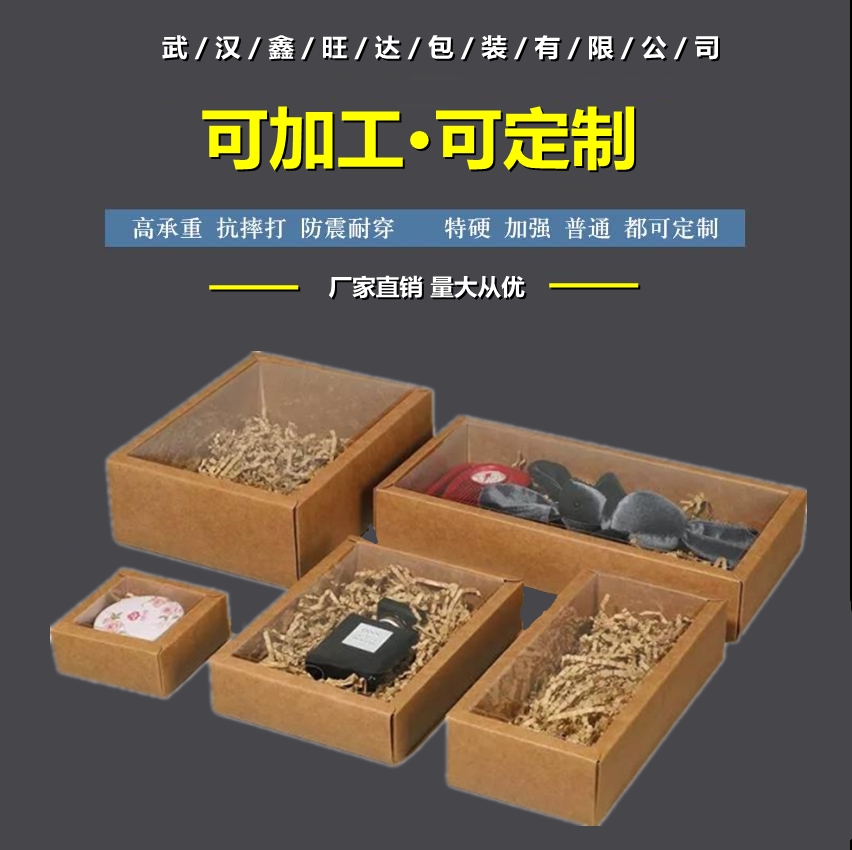 hwC(j)S(yng)N·bʳƷbЊyƷĤbмӲwC(j)