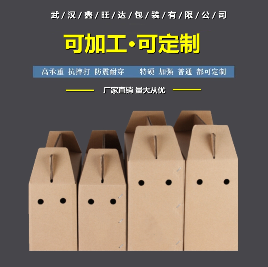 h㼈ӹSlʽˮb/_ۯBʽcb/ţƤͺ