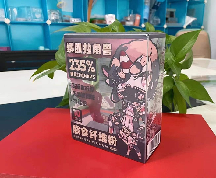 協昕 PP透明包裝盒 PET印刷折盒 塑料PVC膠盒 協昕 PP透明包裝盒 PET印刷折盒 塑料PVC膠盒