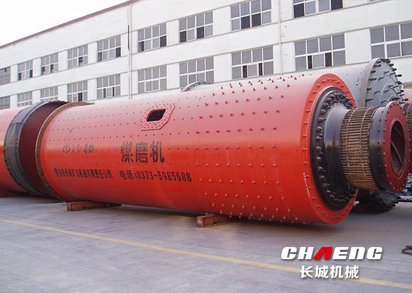 2.44.75múĥCa(chn)r