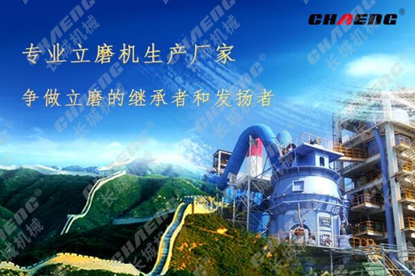 Ϲ(yng)ߠtˮĥO(sh)a(chn)S