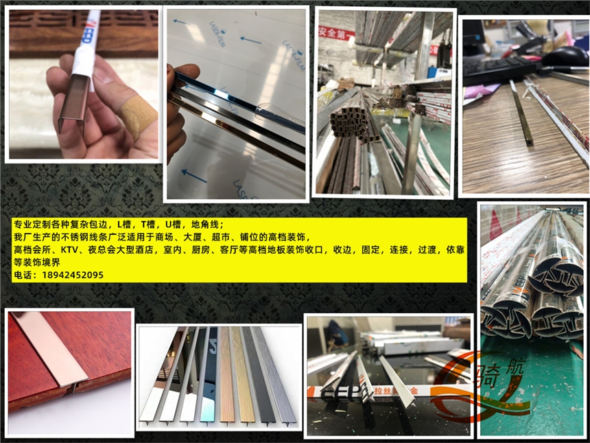 TƷSP䓿ۏSֱNPbll