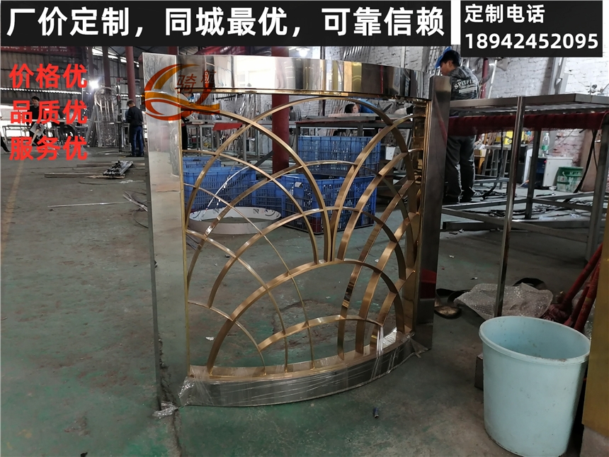 ͏dPL(fng)P(gun)304PL(fng)