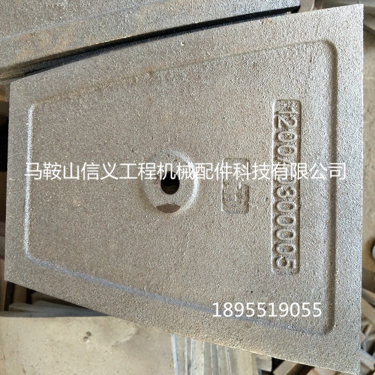 칤WCB600ˮվ~Ƭ|ϙC