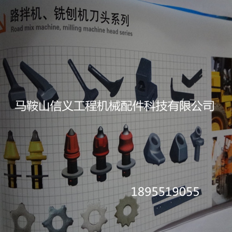 ꃽWB400·C^ |ϙC^ Ұ͙C~Ƭ ٙC^