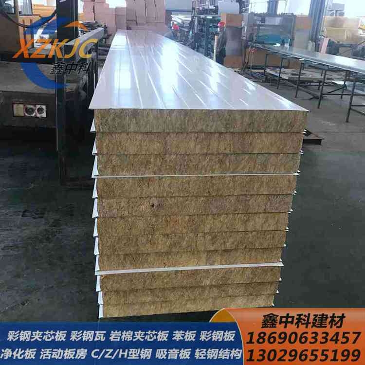 ½1500mm䓎rފAо ͺϲ䓰剦