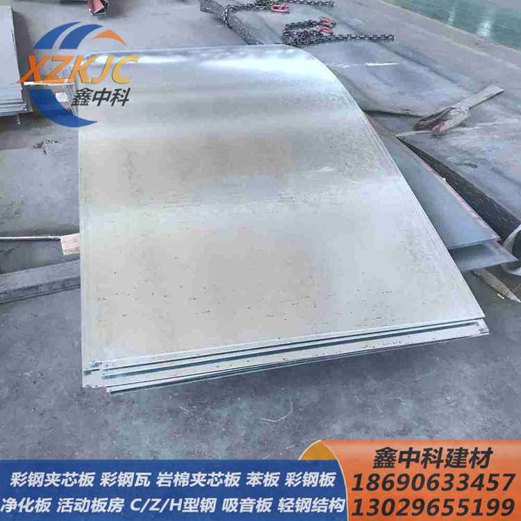 Ǝrޏͺϲ䓊Aо尲bľR