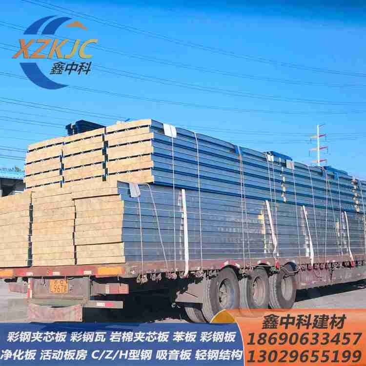 ½Ϳ岣zފAо픰尲b