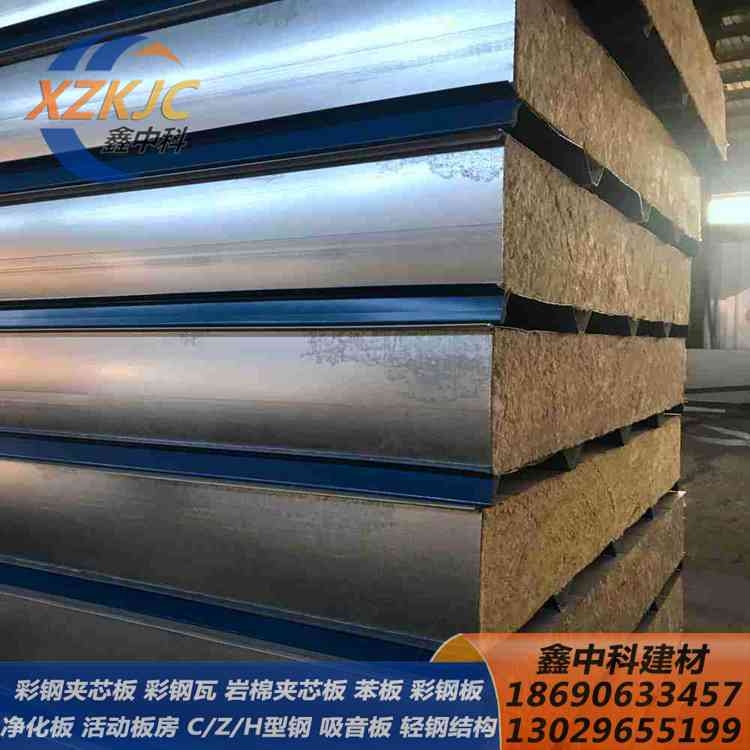 ½950Ͳzރ rފAо幩