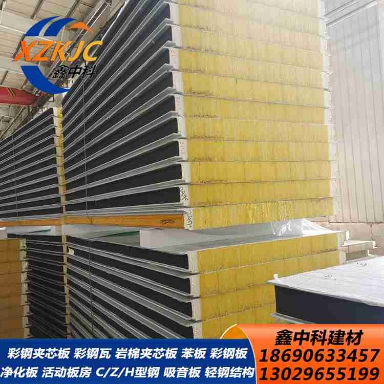 Cƃ幩ľ_h ĭͺϰ尲bˇ