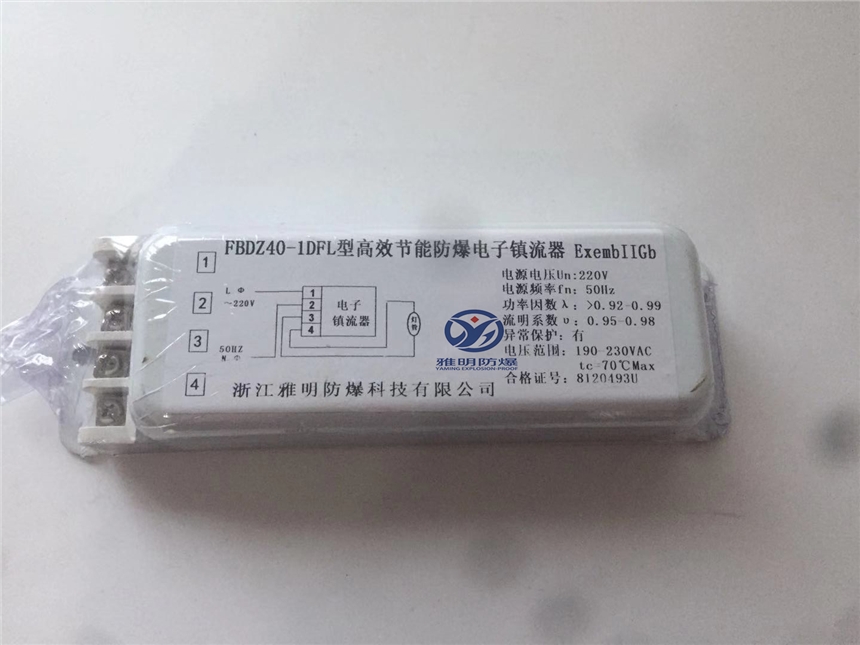 YK40-1DFLЧܷ40Wһһι܌