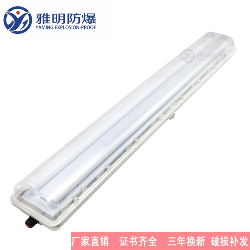 BYS-2x18Wۉm܇gpܷȫLEDɹ