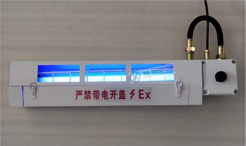 Iß220VCBY-1x20WωßIIBT6