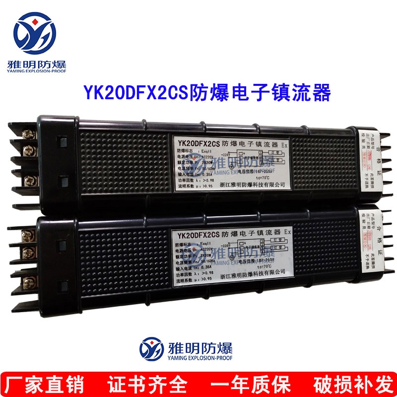 YK18DFX2CS÷ _ßɹ