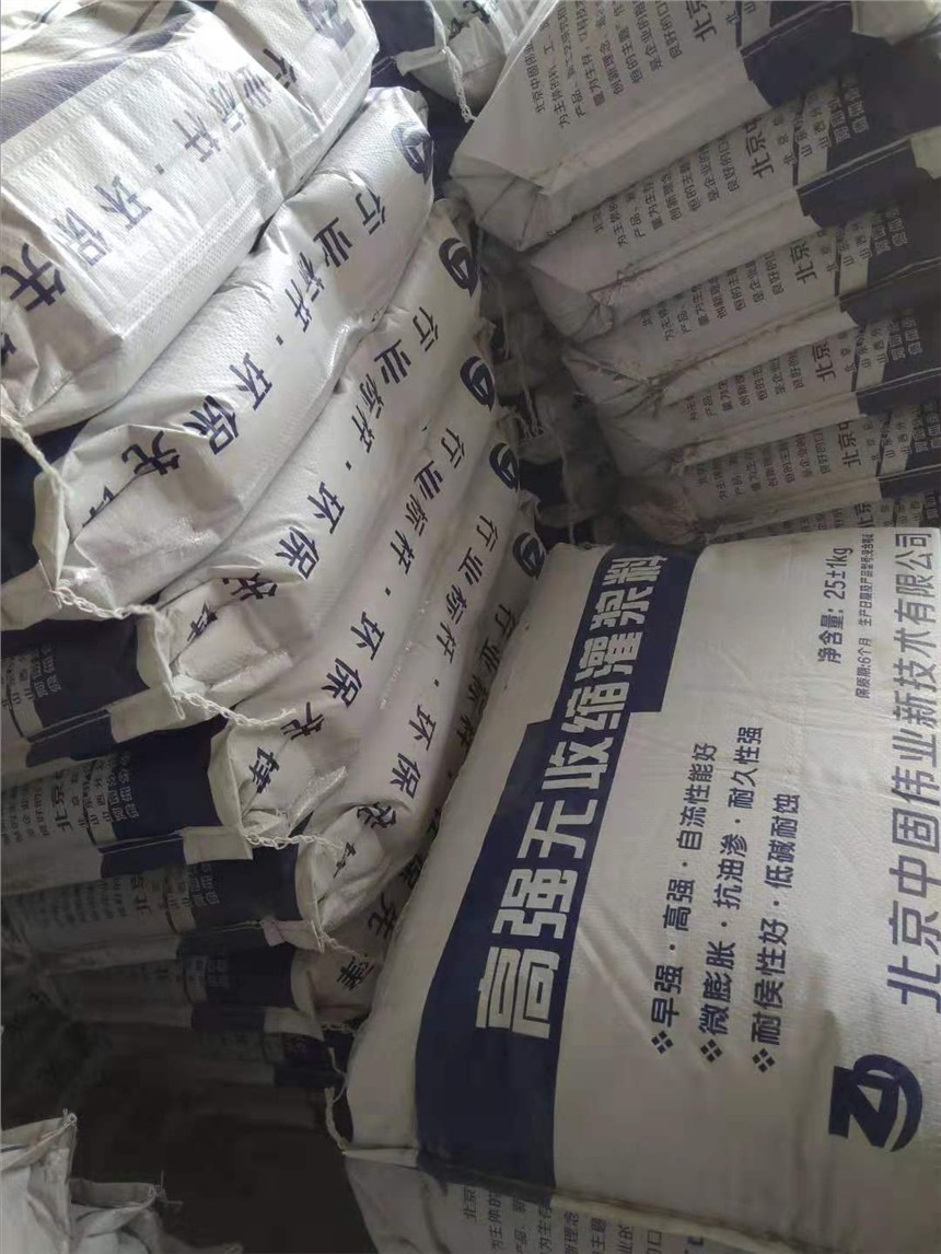 (yng)Ͳh(hun)֬{ϏSҬF(xin)؛