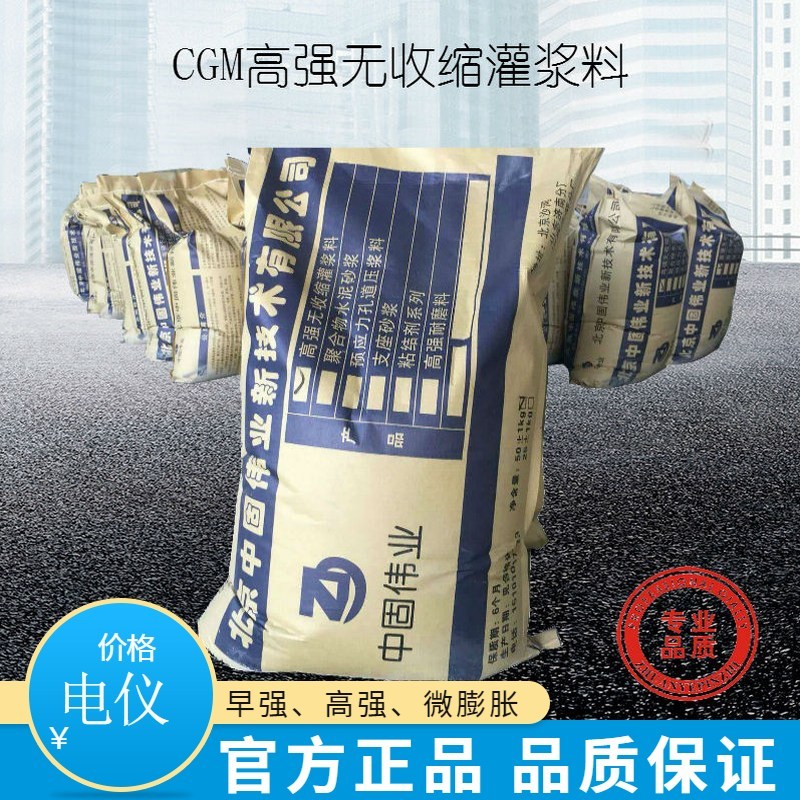 (zhn)ߏ{σ(yu)|(zh)(yu)r