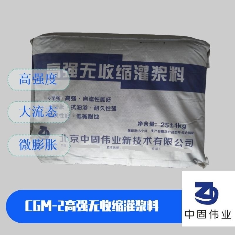 㽭ˮߏ(qing)oտs{ʹ÷(jng)N