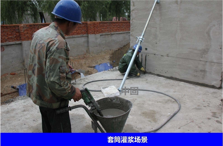 ɽ\ǭh(hun)֬{ϵ;a(chn)؛Դ